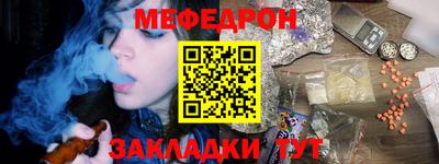 ALPHA-PVP Шахты