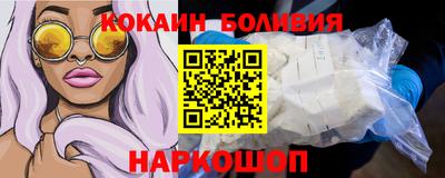 ALPHA-PVP Шахты