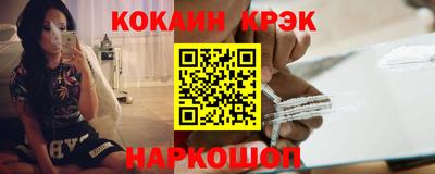ALPHA-PVP Шахты