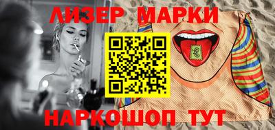 ALPHA-PVP Шахты