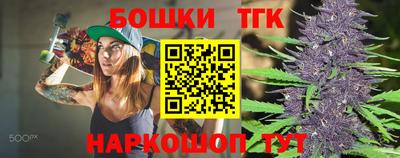 ALPHA-PVP Шахты
