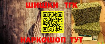 ALPHA-PVP Шахты
