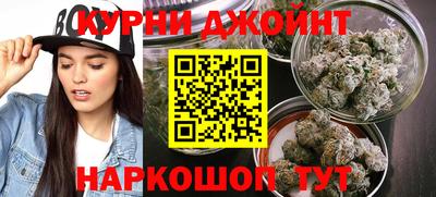 ALPHA-PVP Шахты