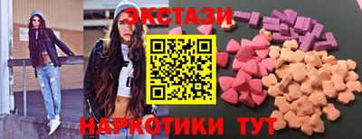 ALPHA-PVP Шахты