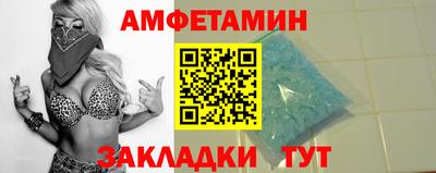 ALPHA-PVP Шахты