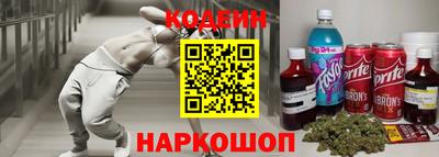 ALPHA-PVP Шахты