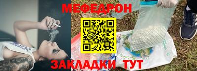 ALPHA-PVP Шахты