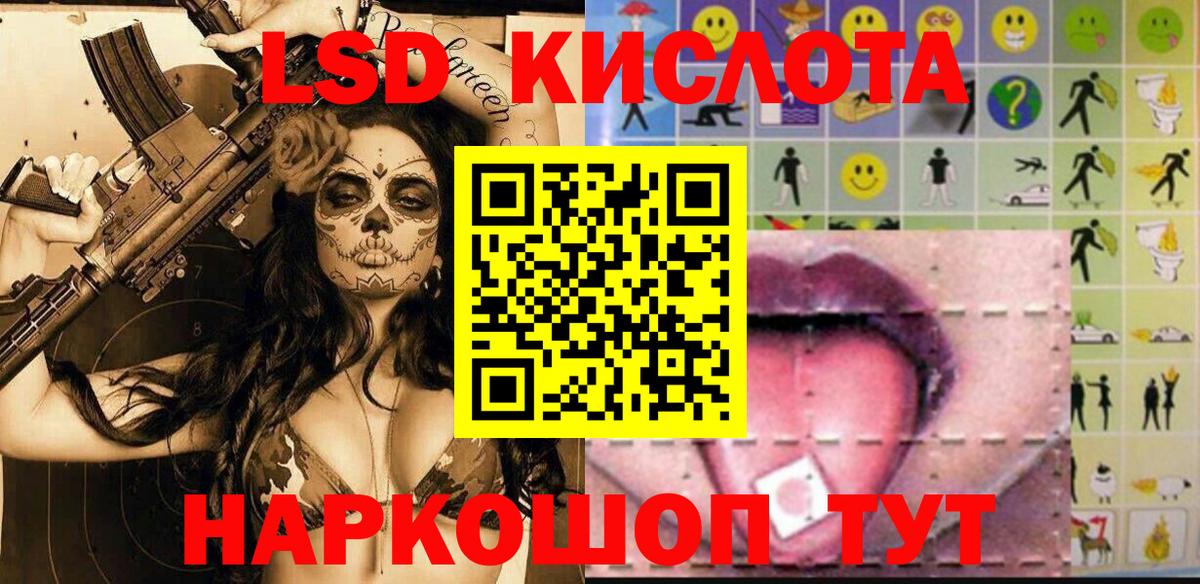 Наркотические марки 1,8мг  Марки NBOMe  Тосно  Вход с VPN 